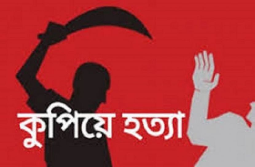 খাগড়াছড়িতে বৌদ্ধ ভিক্ষুকে কুপিয়ে হত্যা