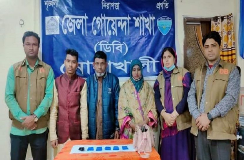 ইয়াবাসহ তিন মাদক কারবারি গ্রেফতার