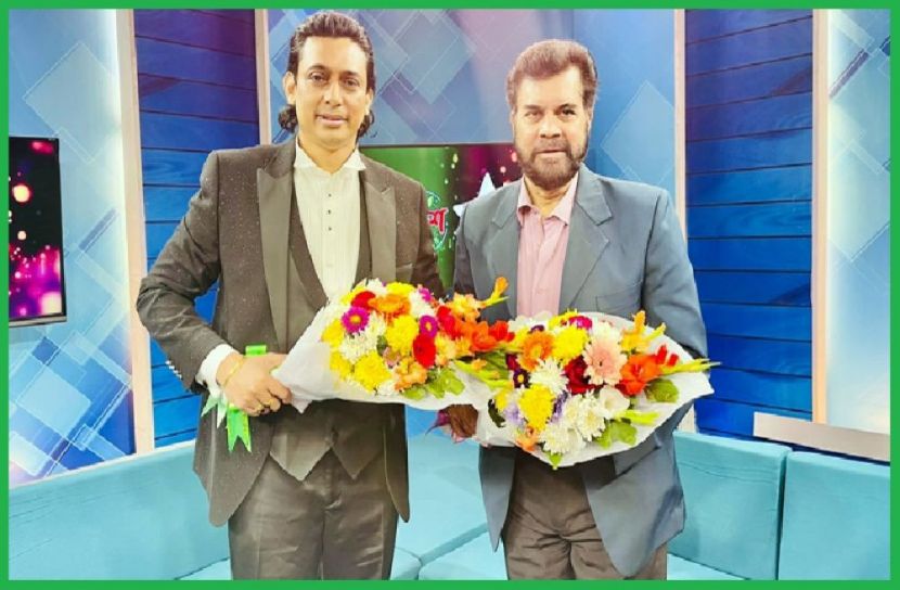 ছবি- সংগৃহীত