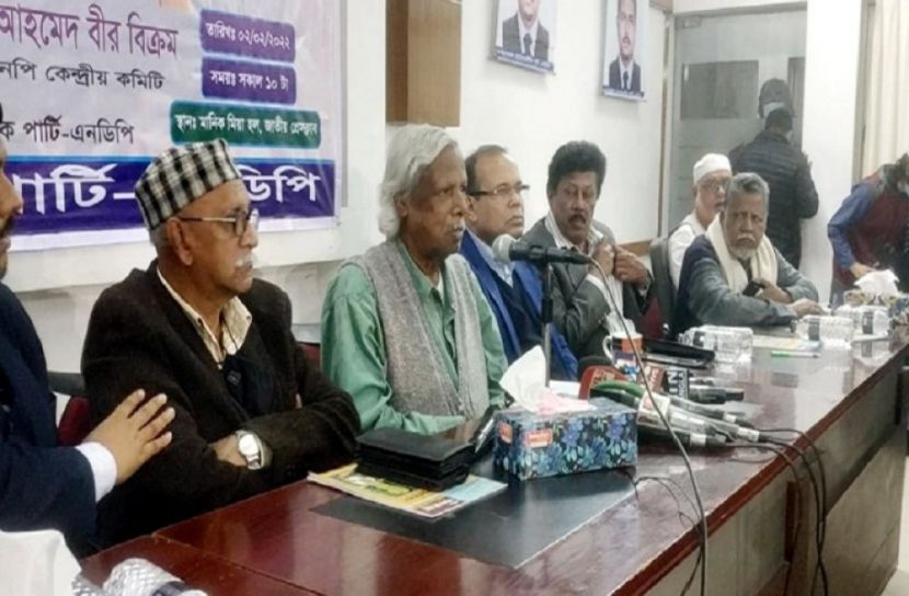 ছবি-সংগৃহিত