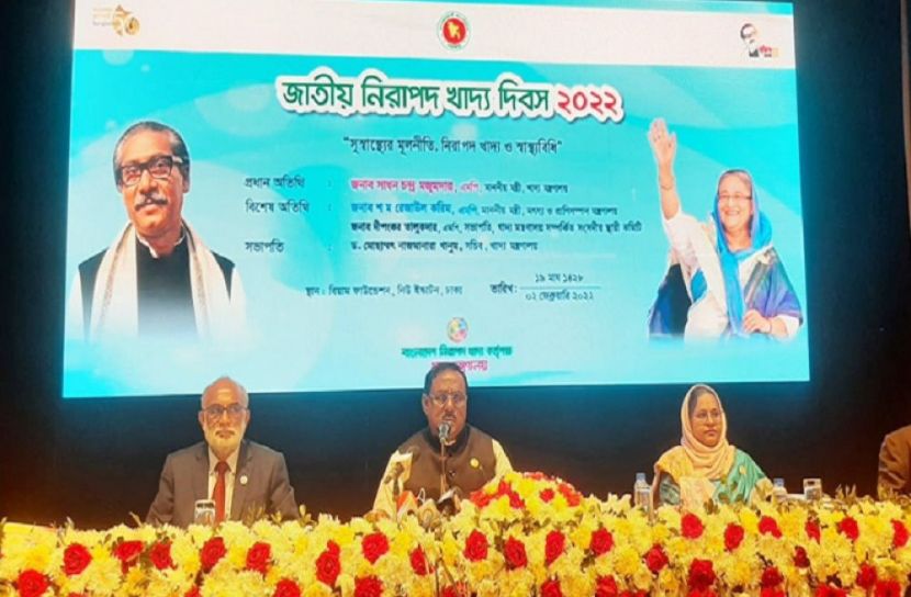 খাদ্যমন্ত্রী- সাধন চন্দ্র মজুমদার (ছবি-সংগৃহীত)
