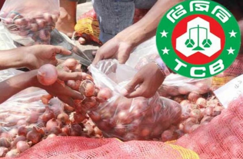 টিসিবির পণ্য বিক্রি (ছবি: সংগৃহীত)