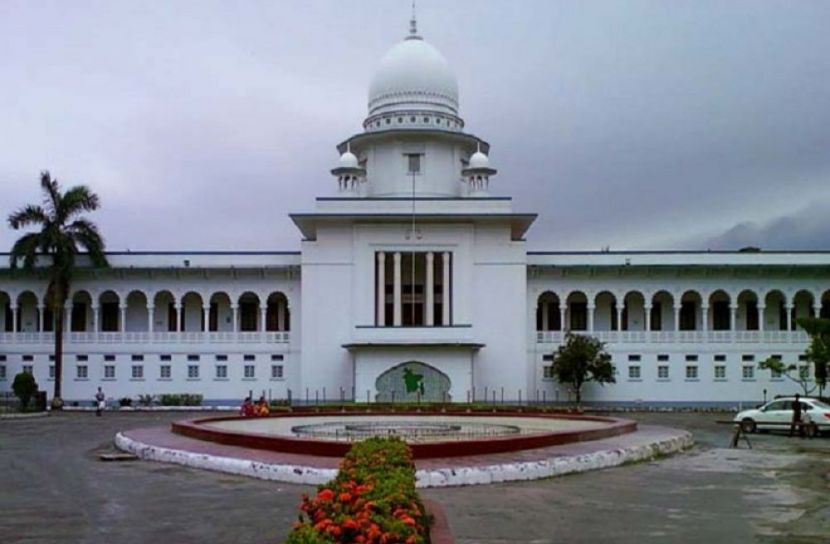 হাইকোর্ট (ছবি-সংগৃহীত)