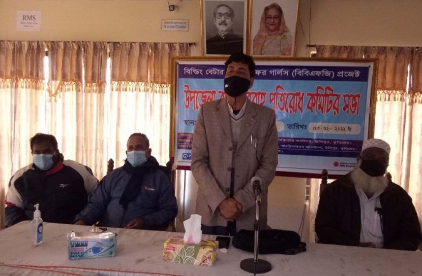 উলিপুর উপজেলা বাল্য বিবাহ প্রতিরোধ কমিটির সভা অনুষ্ঠিত