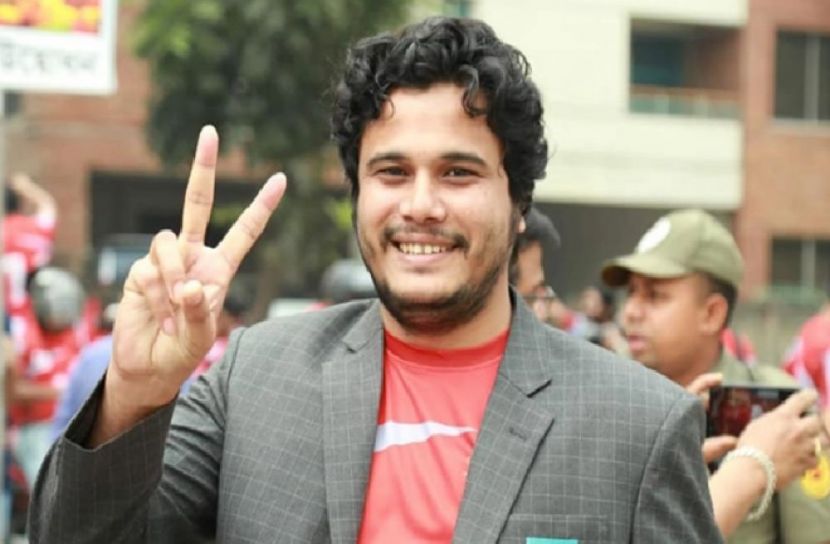 আজীবন নিষিদ্ধ মিনহাজ