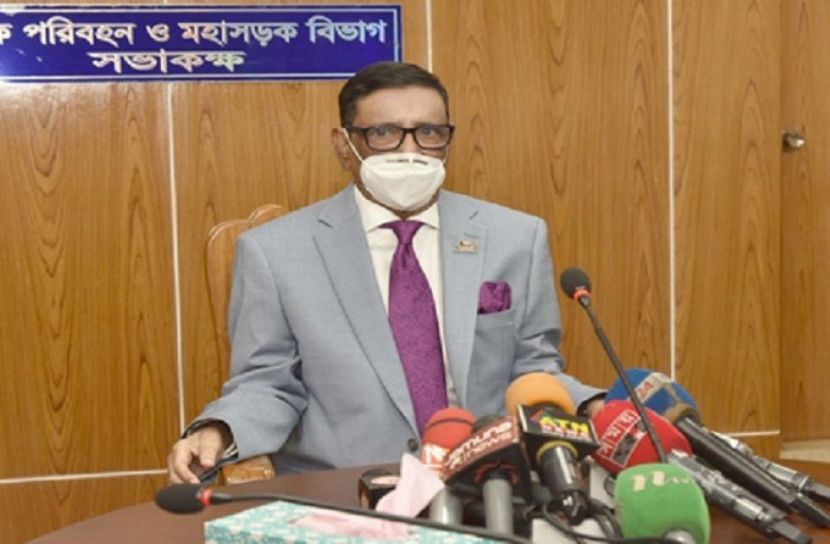 ছবি- সেতুমন্ত্রী ওবায়দুল কাদের