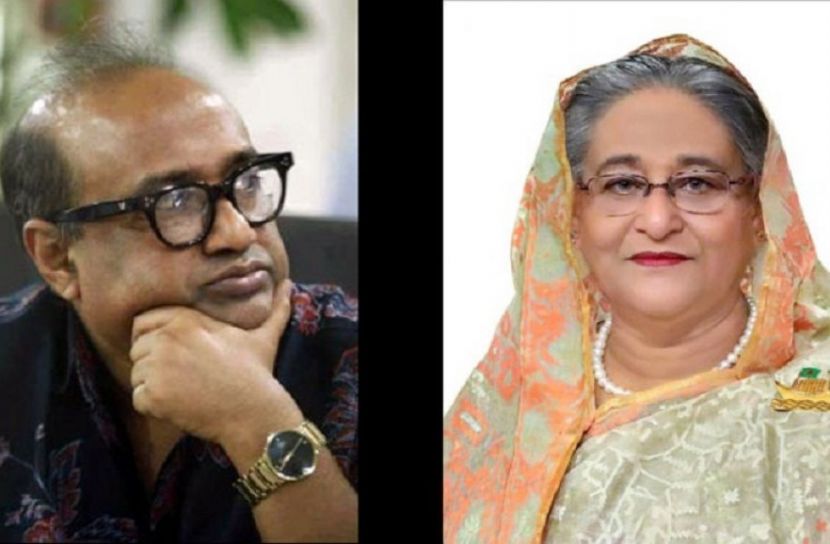 ছবি-সংগৃহিত