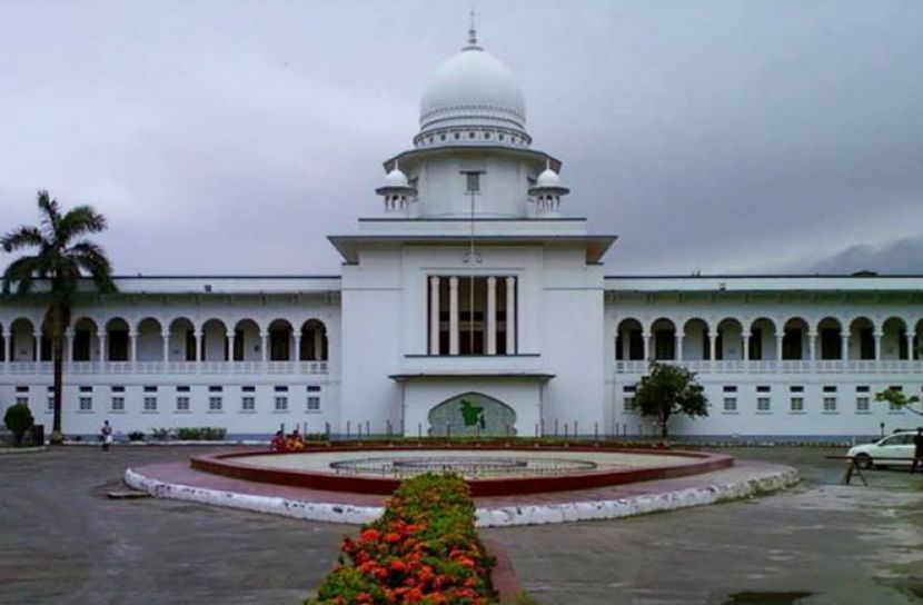 সুপ্রিমকোর্ট (ফাইল ফটো)
