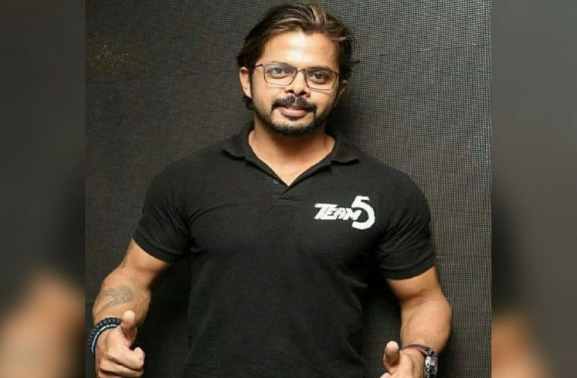 ভারতীয় ক্রিকেটার এস. শ্রীশান্ত