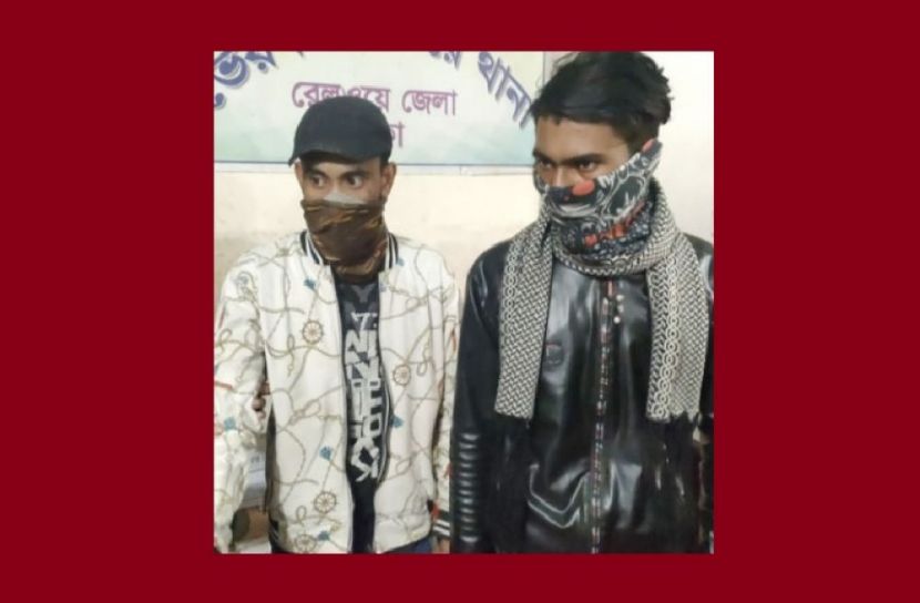 স্বামীকে মারধর করে স্ত্রীকে গণধর্ষণ