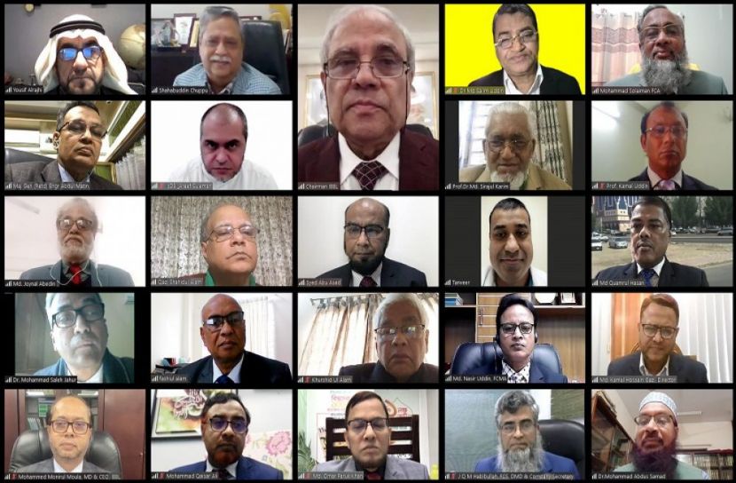 ইসলামী ব্যাংক পরিচালনা পর্ষদের সভা অনুষ্ঠিত