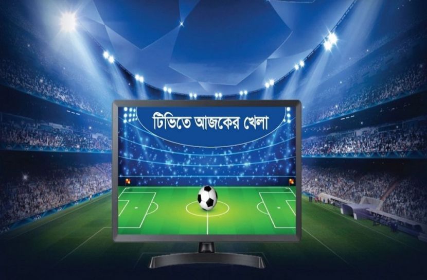 ছবি-সংগৃহিত