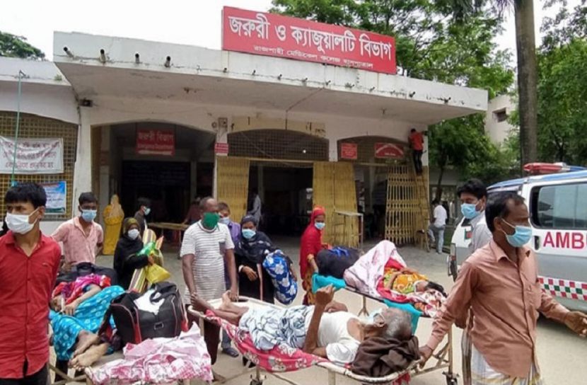 ছবি-সংগৃহিত
