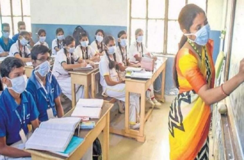 ভারতের ফের স্কুল-কলেজ চালু