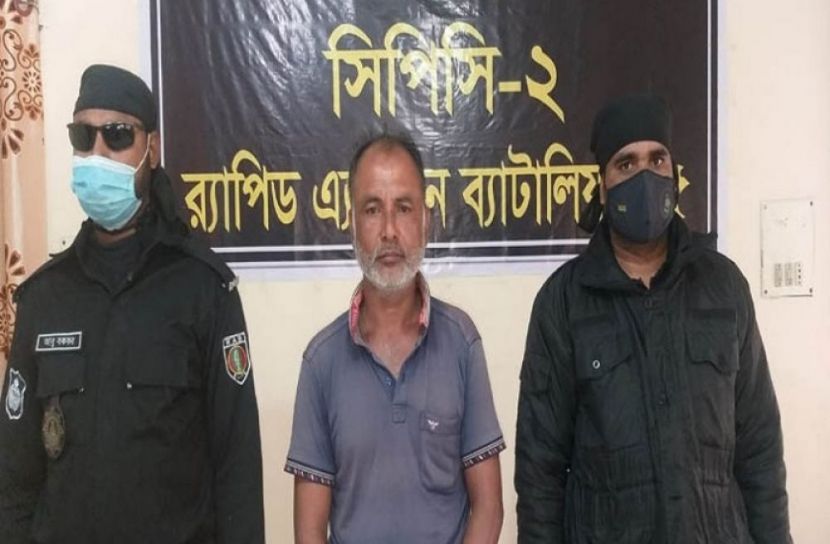 নাটোরে মাদক ব্যবসায়ী গ্রেফতার