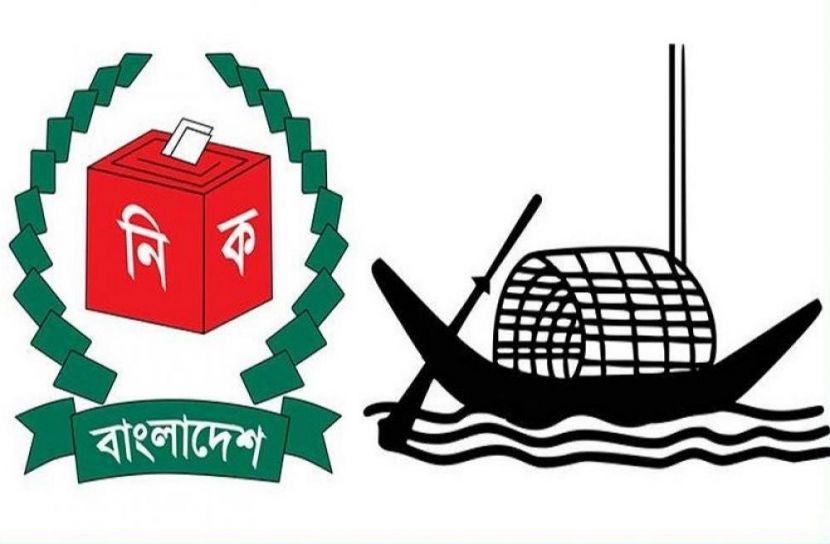 ছবি-সংগৃহীত