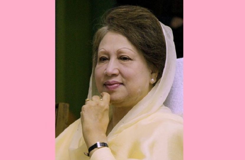 খালেদা জিয়া