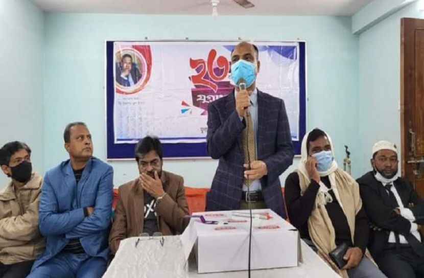 মুন্সীগঞ্জ যুগান্তরের ২৩ তম প্রতিষ্ঠাবার্ষিকী পালন