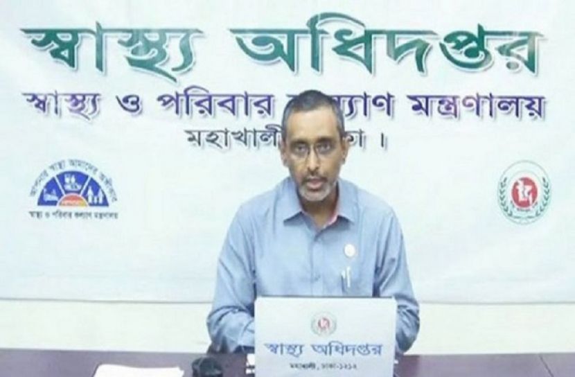 উদ্বেগজনক ভ্যারিয়েন্ট ওমিক্রন