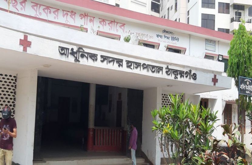 ঠাকুরগাঁওয়ে টেন্ডার ড্রপে নাশকতা রোধে তৎপর প্রশাসন 