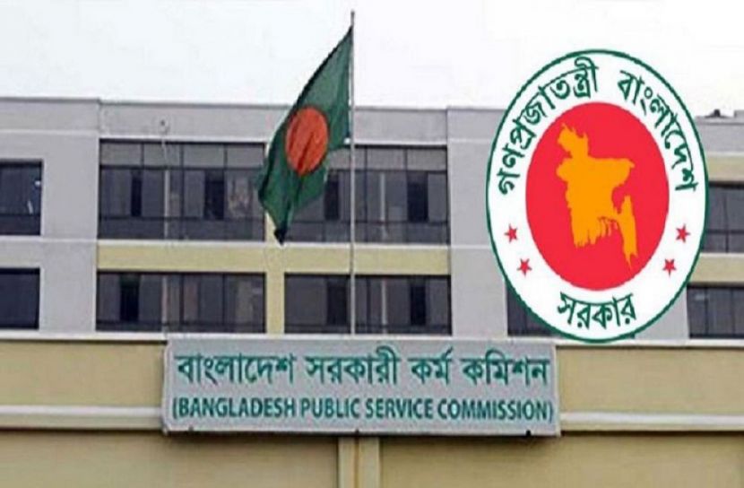 ৪০তম বিসিএসের ফল আগামী মাসেই