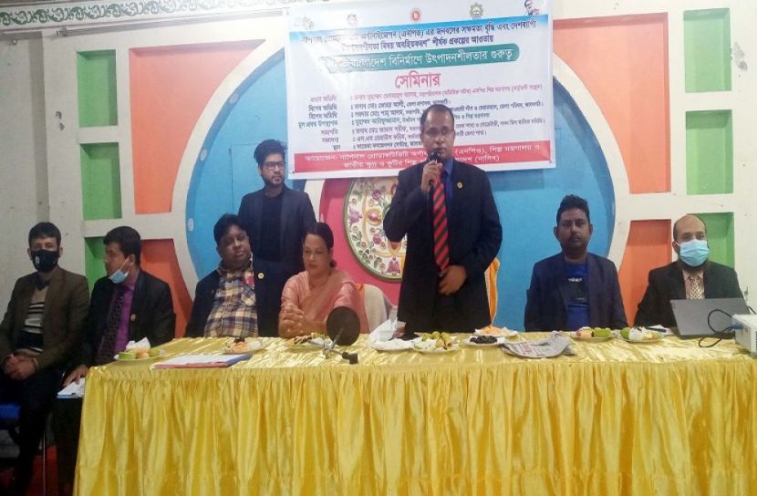 ঝালকাঠিতে নাসিবের কর্মশালা