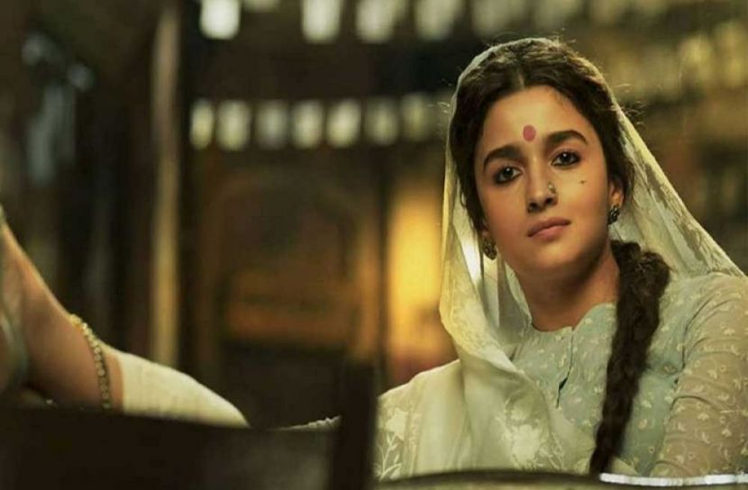 আলিয়া ভাট