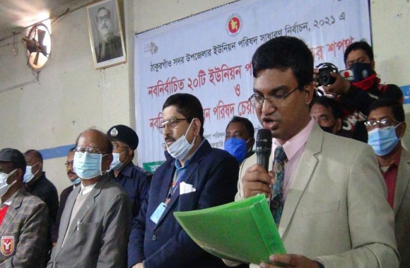 ঠাকুরগাঁওয়ে ২০ ইউনিয়নের মেম্বারদের শপথ