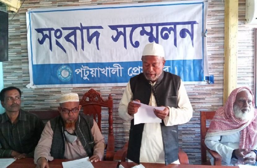 পাল্টাপাল্টি সংবাদ সম্মেলন