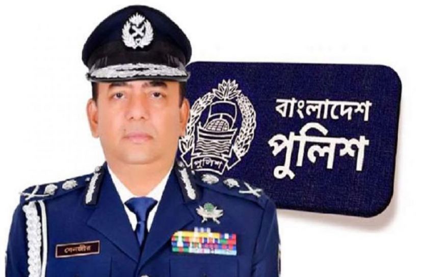 আইজিপির সফর, ভুল থেকে বিভ্রান্তি