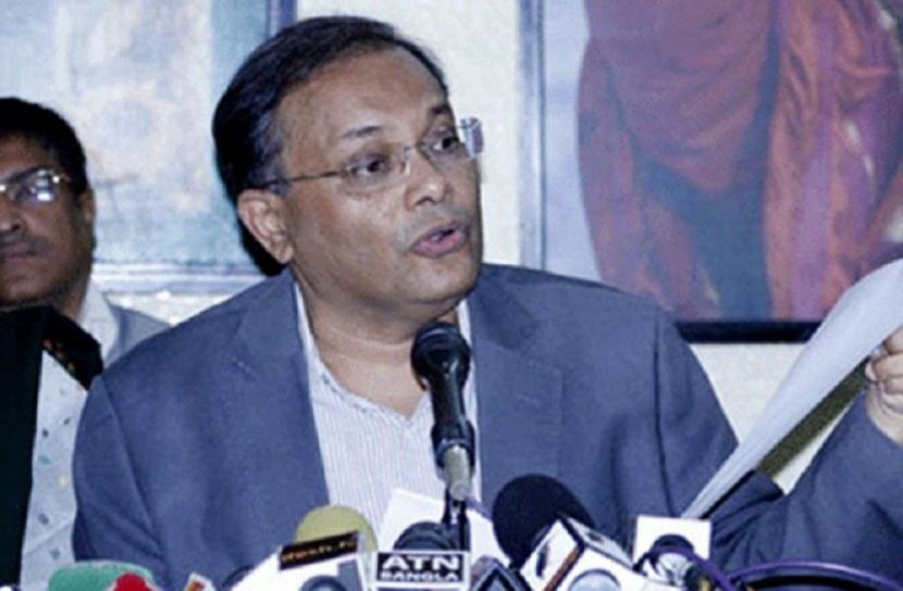 বিএনপির ডাকে সাড়া দেবে না জনগণ