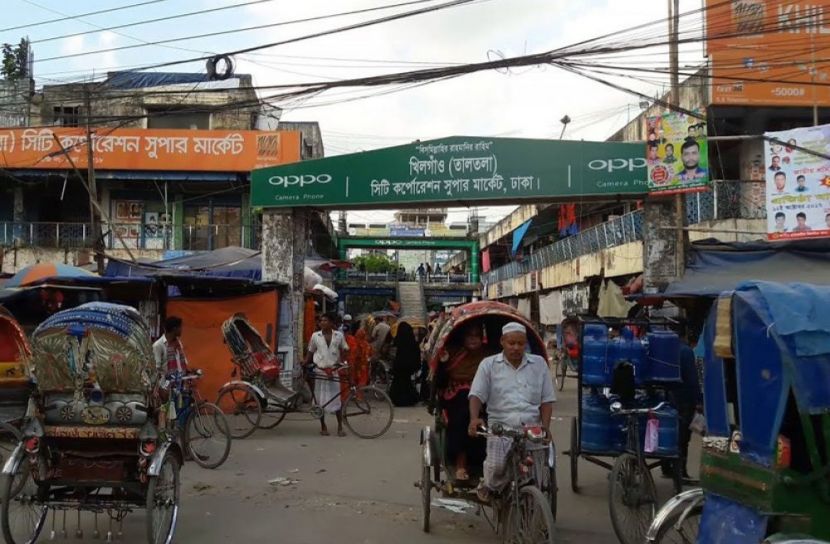 তালতলা সিটি কর্পোরেশন মার্কেট (ছবি: সংগৃহীত)