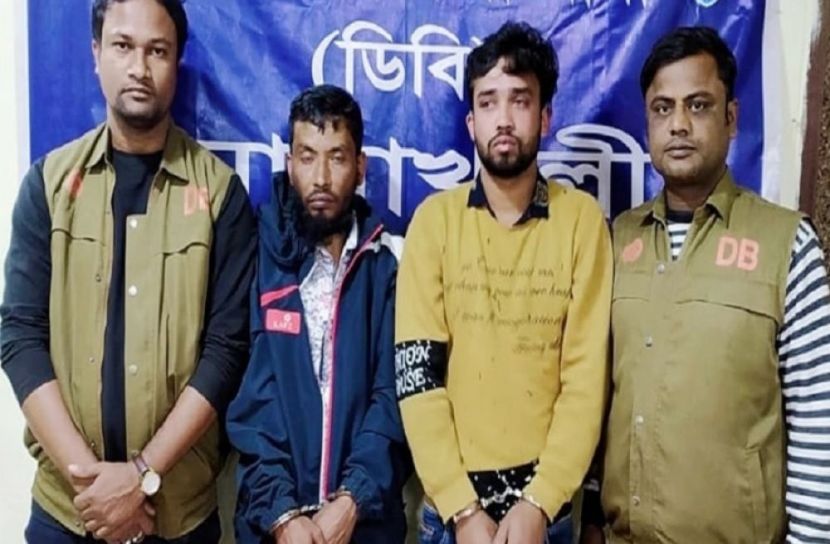 ছবি- সংগৃহিত