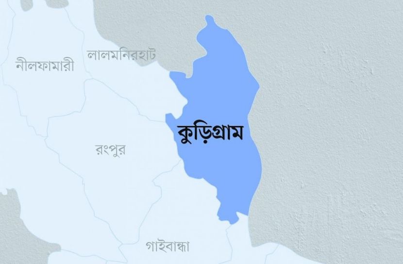 ছবি : সংগৃহীত