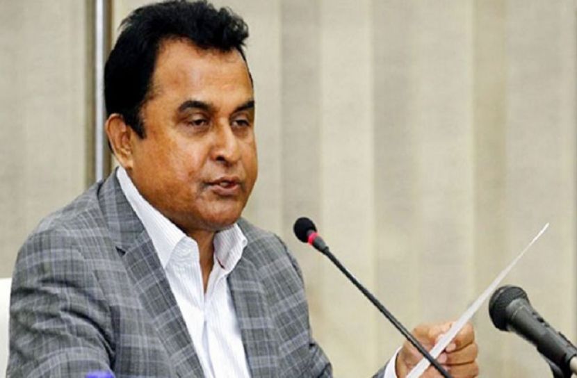 ছবি- সংগৃহিত