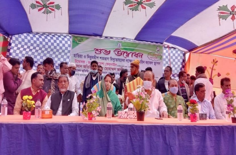 সাবমেরিন ক্যাবলের ল্যান্ডিং স্টেশন উদ্বোধন
