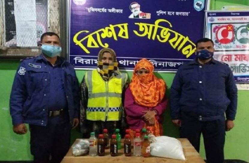 ছবি- সংগৃহিত