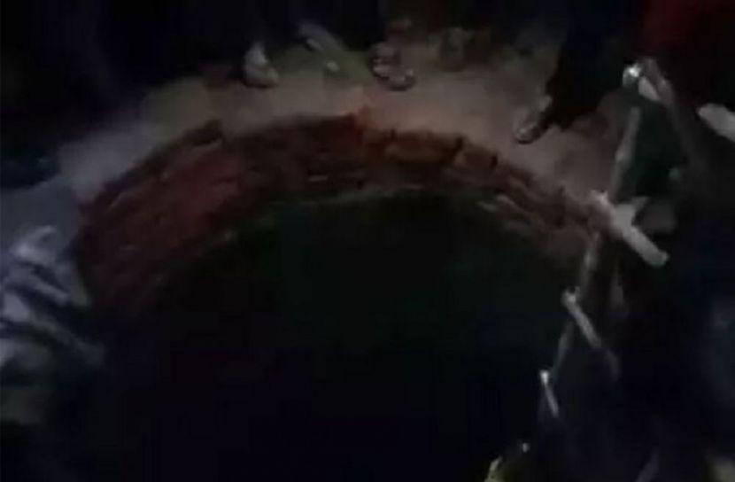 ছবি- সংগৃহিত