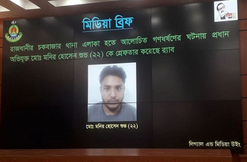 প্রধান অভিযুক্ত  মনির হোসেন শুভকে আটক করেছে র‍্যাব (ছবি: সংগৃহীত)