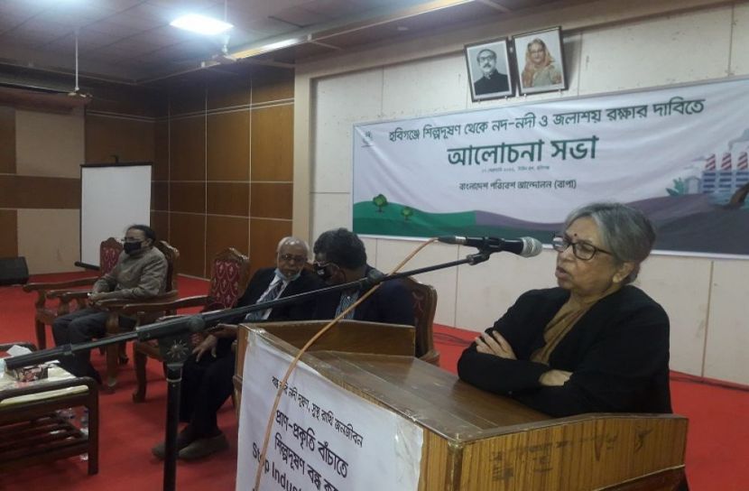 দেশের শিল্পপতিদের প্রভাব অনেক বেশি