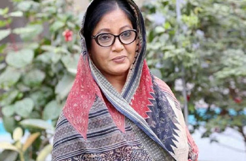 ছবি- সংগৃহিত