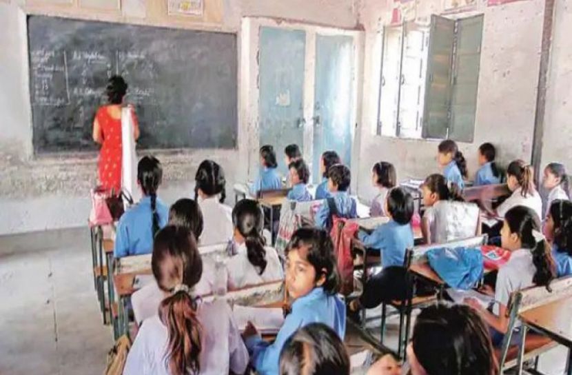 ছবি- সংগৃহিত
