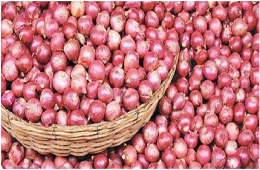 পেঁয়াজ