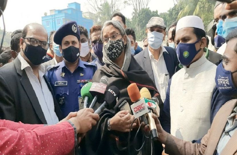 ছবি- সংগৃহিত