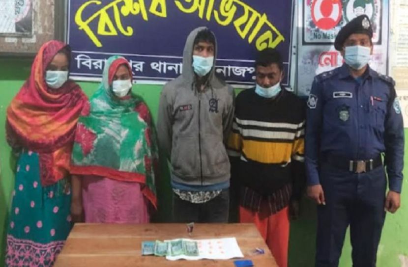 ছবি- সংগৃহিত