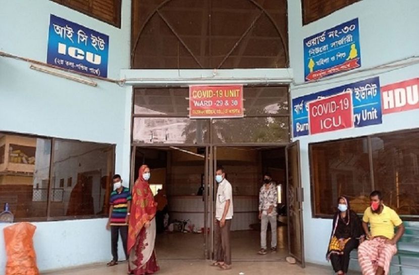 ছবি-সংগৃহিত