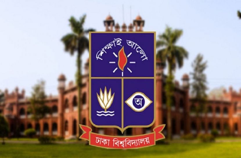 ছবি-সংগৃহিত