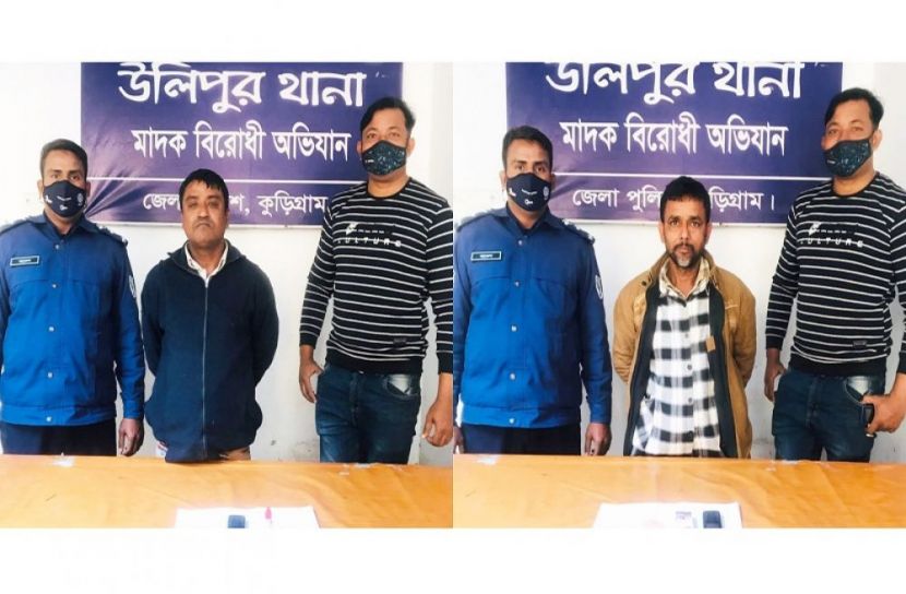 উলিপুরে ইয়াবাসহ দুই মাদক ব্যবসায়ী আটক