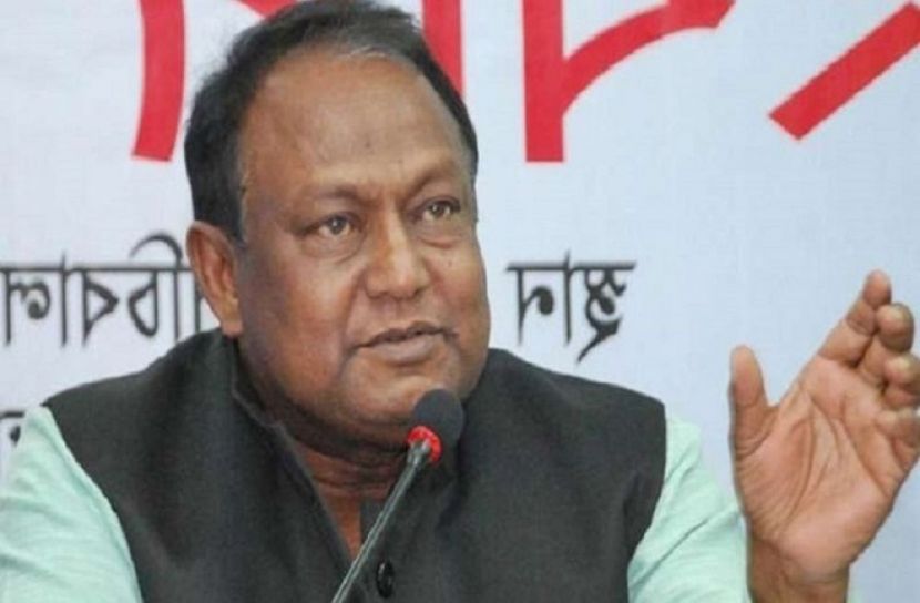 লালফিতার দৌরাত্ম্যে নিজেই অসহায়