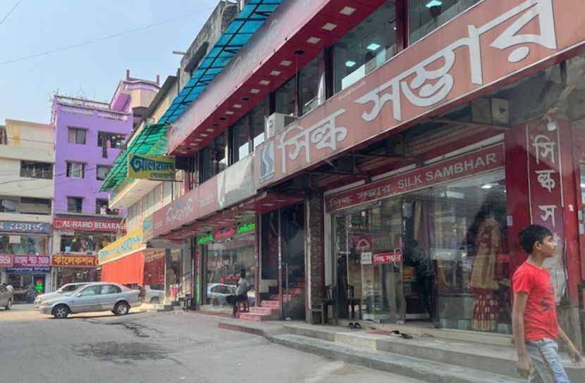 মিরপুর বেনারসী পল্লী (ছবি: সংগৃহীত)